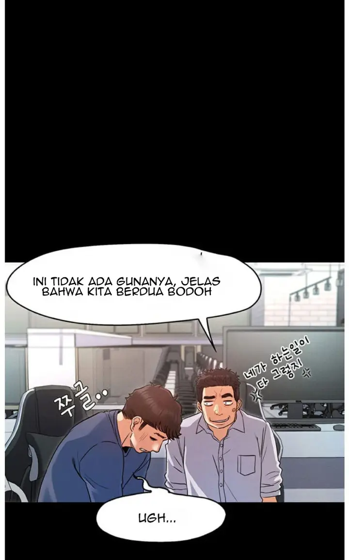 image-komik-who-did-you-do-with-chapter-2-139/186