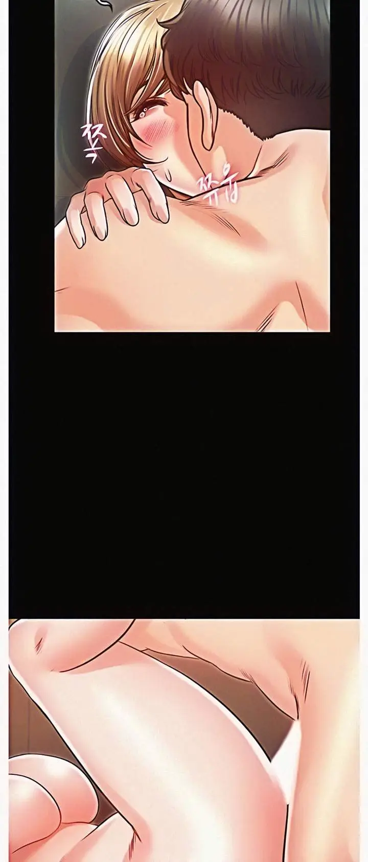 image-komik-who-did-you-do-with-chapter-20-4/22