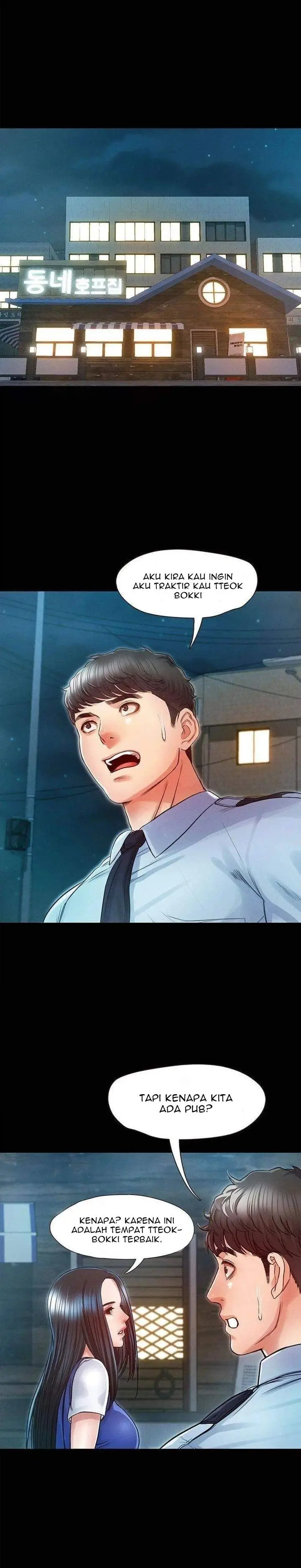 image-komik-who-did-you-do-with-chapter-23-17/31