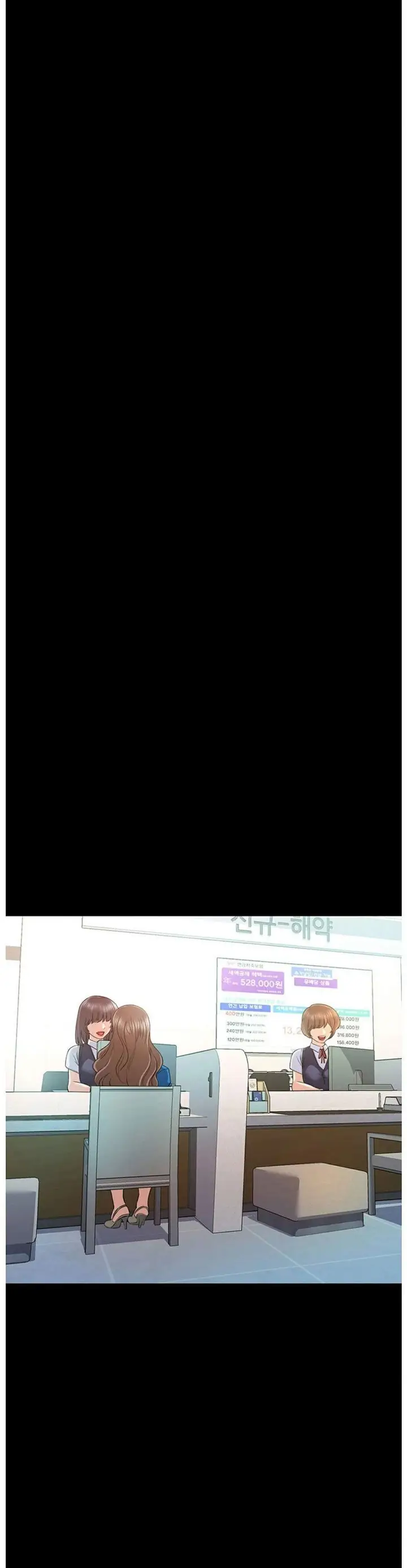 image-komik-who-did-you-do-with-chapter-4-15/50