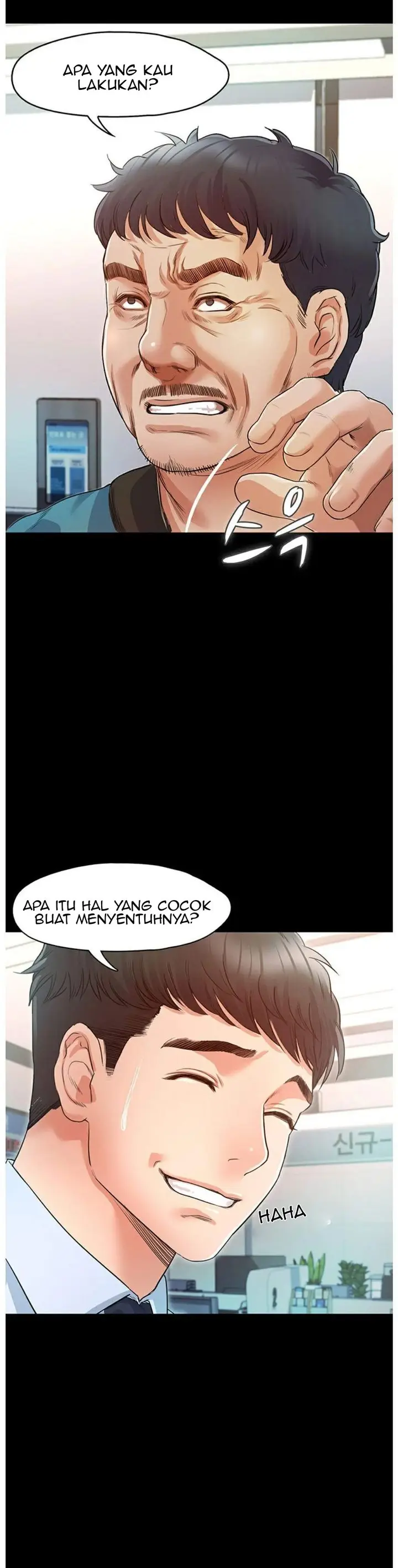 image-komik-who-did-you-do-with-chapter-4-25/50