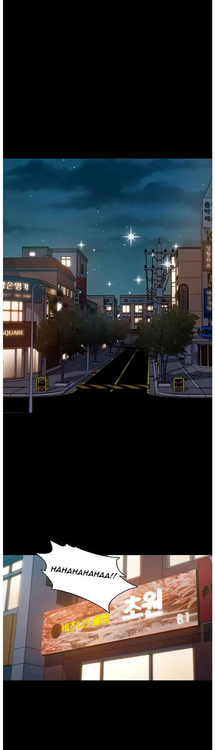 image-komik-who-did-you-do-with-chapter-4-42/50