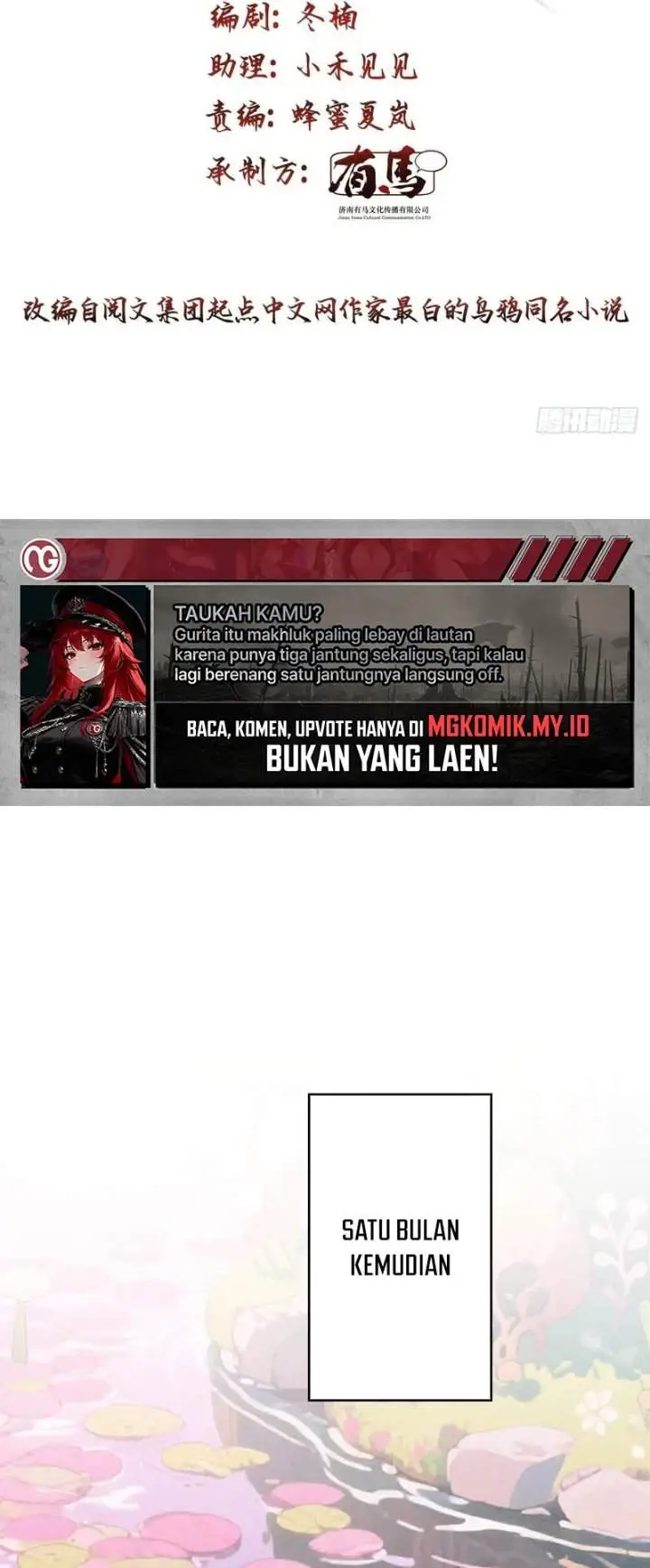 image-komik-who-let-him-cultivate-immortality-chapter-27-0/22