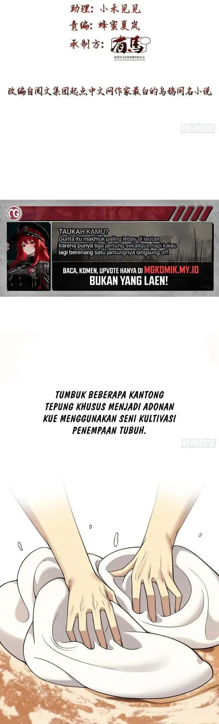 image-komik-who-let-him-cultivate-immortality-chapter-29-1/23