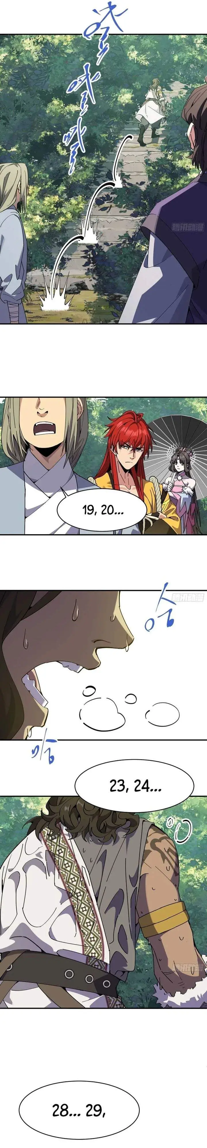 image-komik-who-let-him-cultivate-immortality-chapter-3-20/26