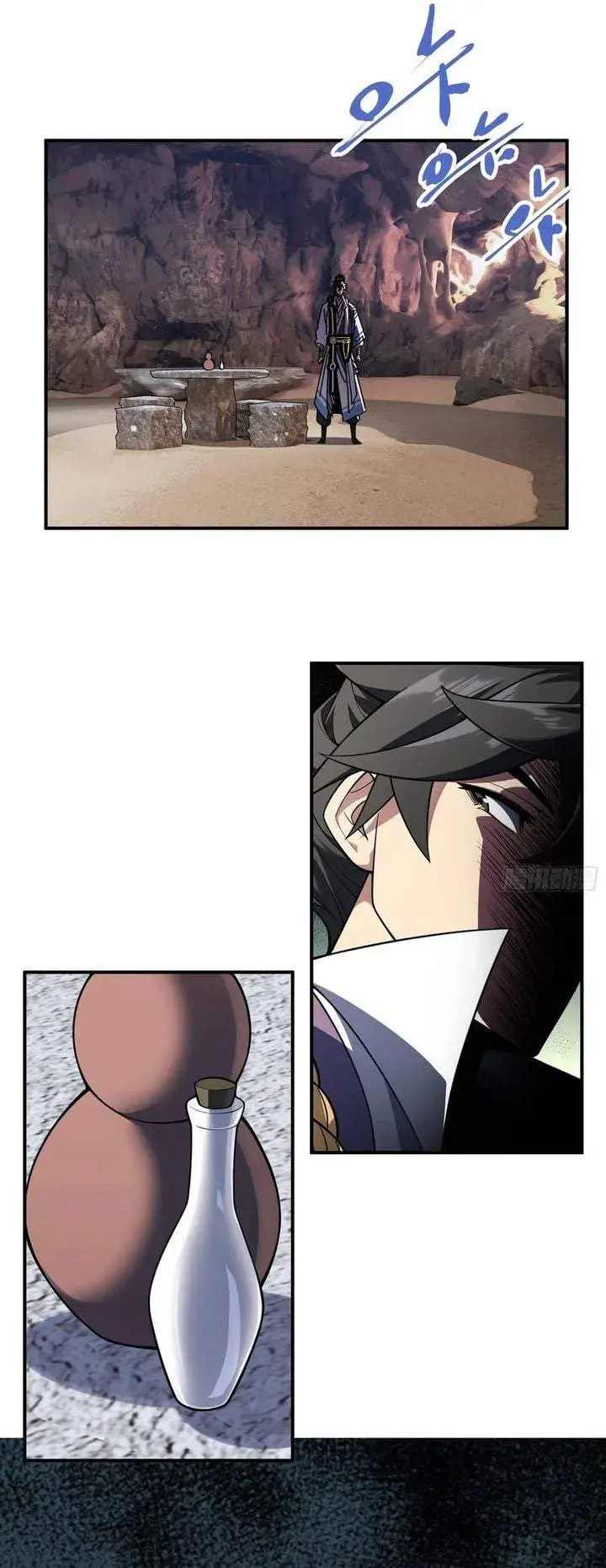 image-komik-who-let-him-cultivate-immortality-chapter-8-8/26