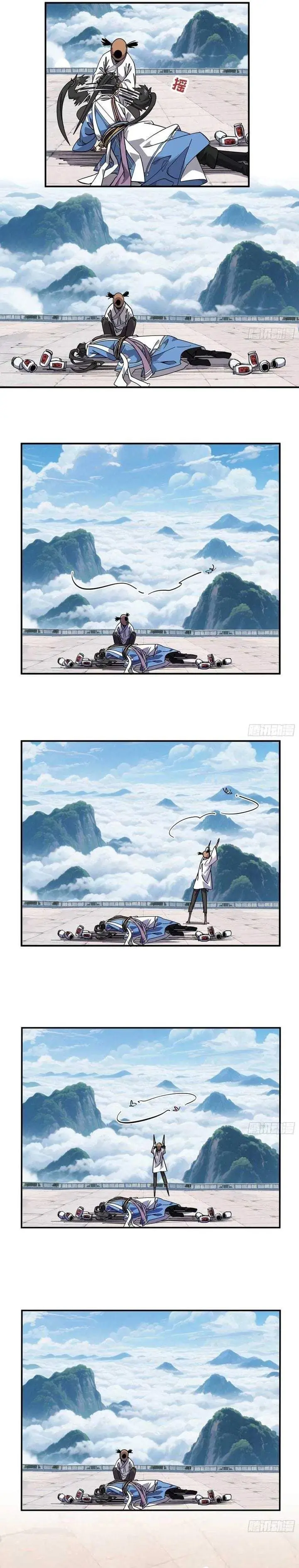 image-komik-who-let-him-cultivate-immortality-chapter-9-18/25
