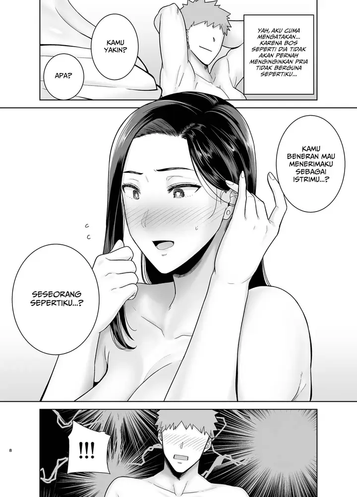 image-komik-whos-the-boss-now-kurosu-chapter-04-6/71