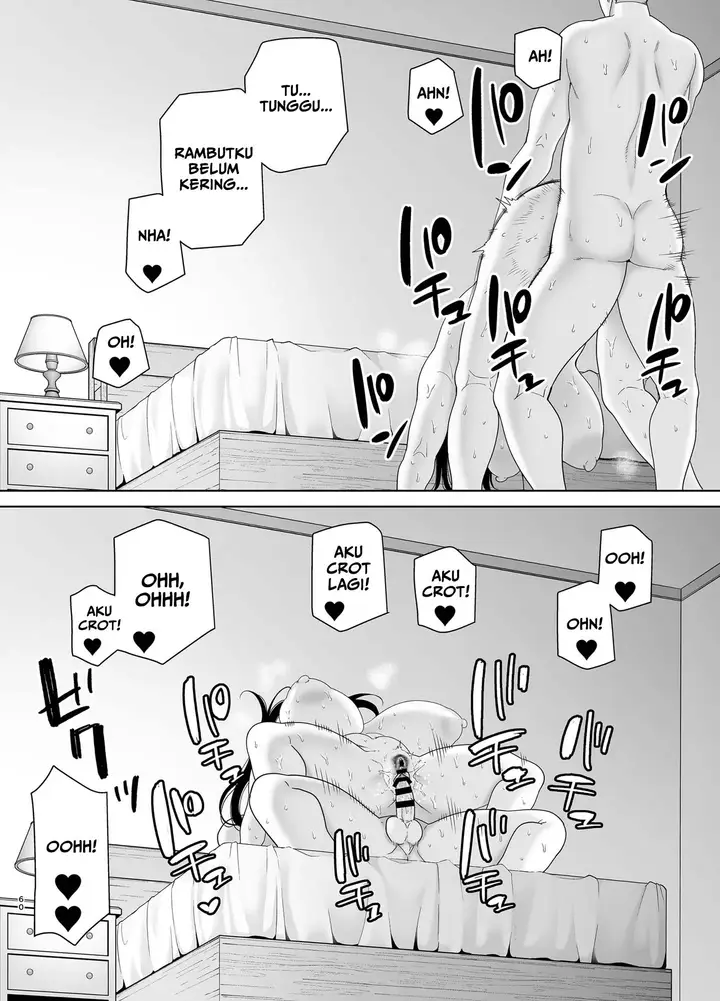 image-komik-whos-the-boss-now-kurosu-chapter-04-58/71