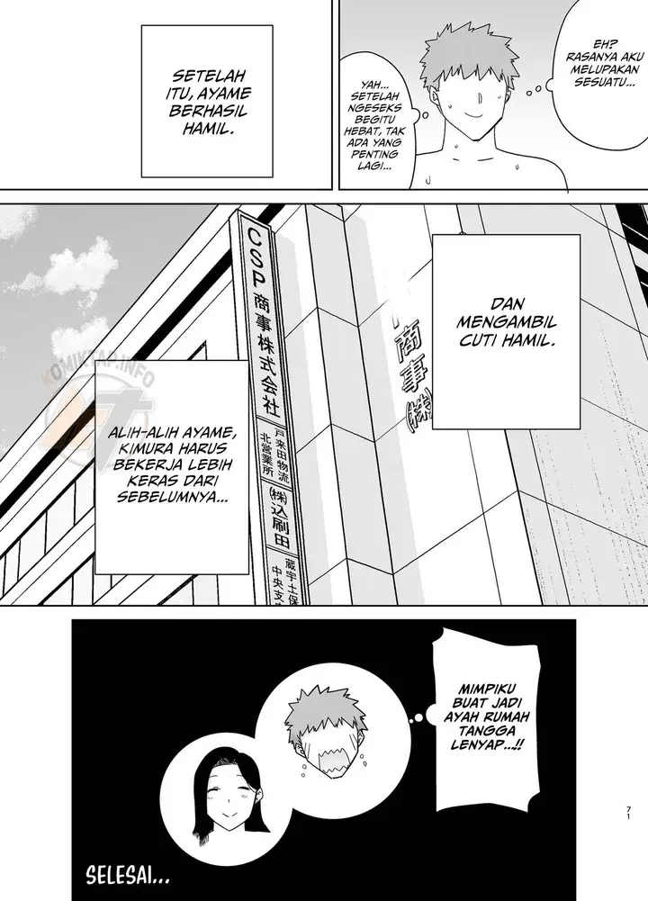 image-komik-whos-the-boss-now-kurosu-chapter-04-69/71