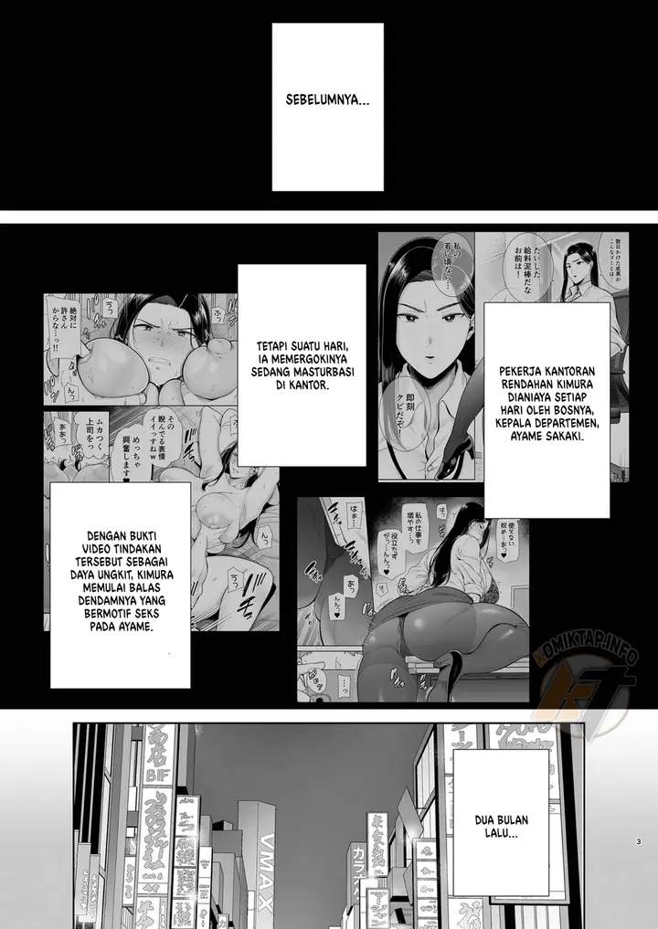 image-komik-whos-the-boss-now-kurosu-chapter-2-2/66