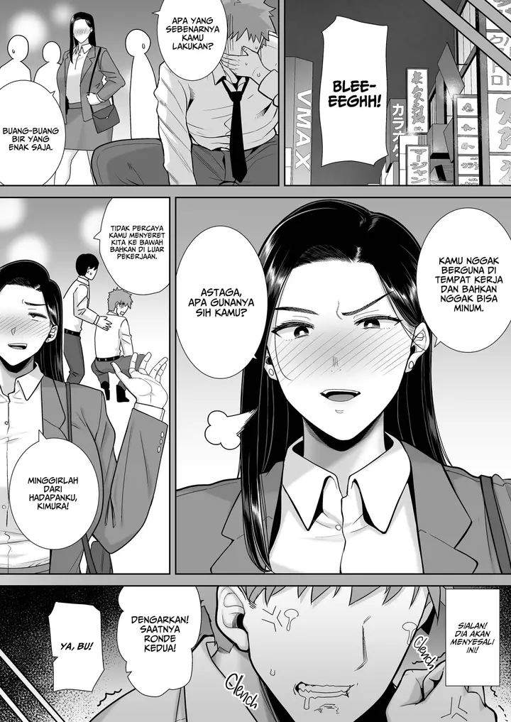image-komik-whos-the-boss-now-kurosu-chapter-2-5/66