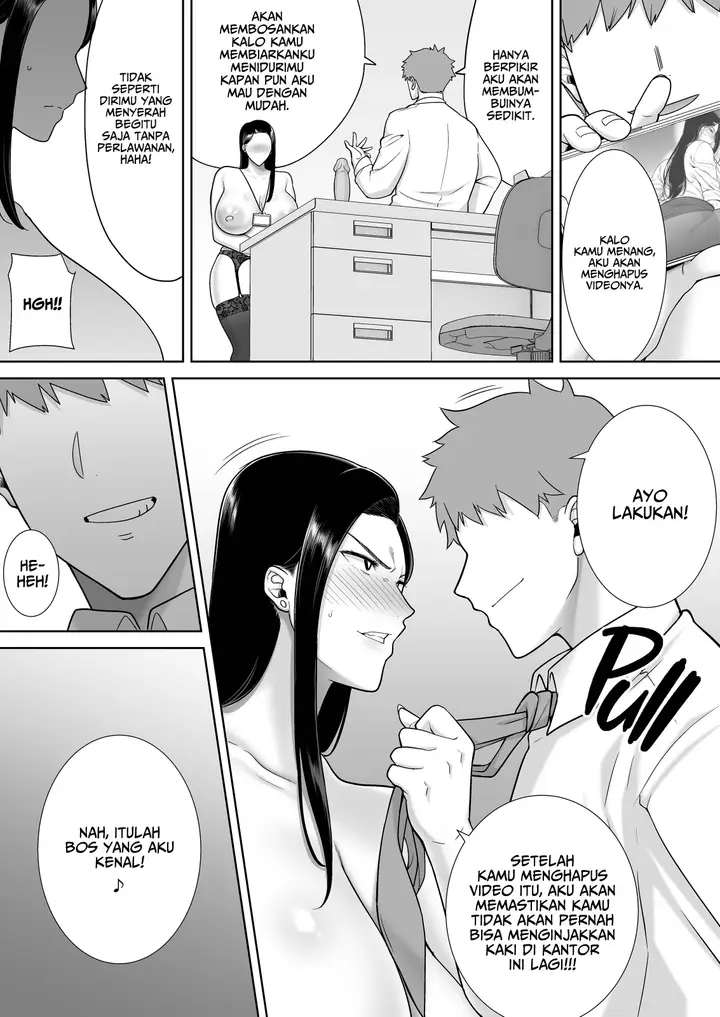 image-komik-whos-the-boss-now-kurosu-chapter-2-33/66