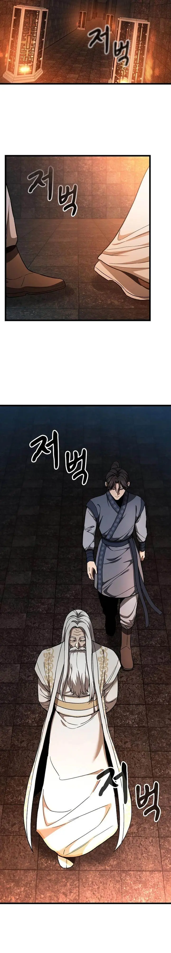 image-komik-whos-threatening-you-with-a-knife-to-make-you-a-heavenly-demon-chapter-16-1/33