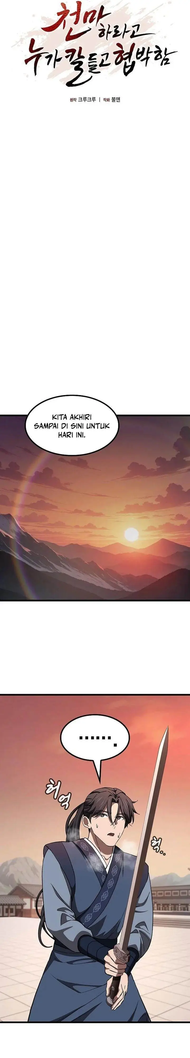 image-komik-whos-threatening-you-with-a-knife-to-make-you-a-heavenly-demon-chapter-23-19/41