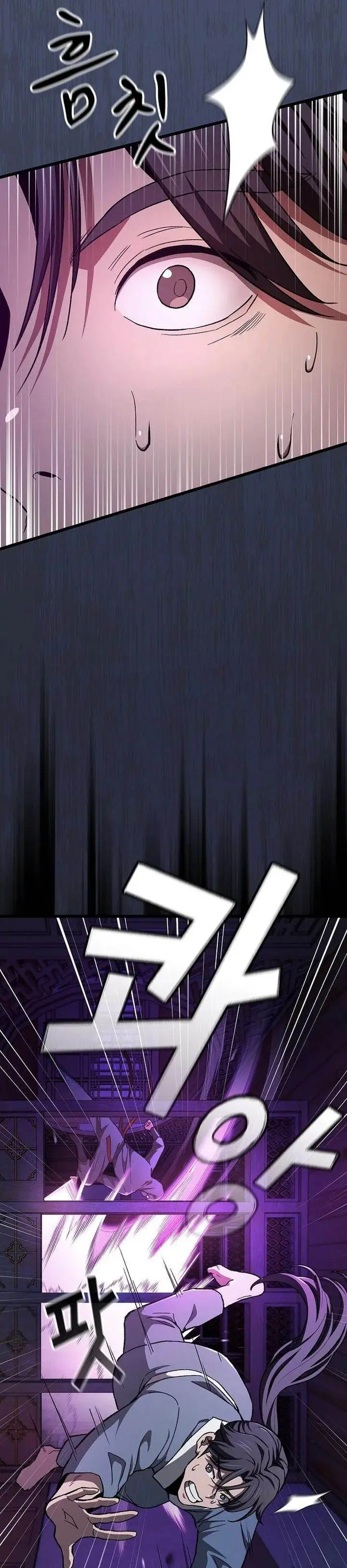 image-komik-whos-threatening-you-with-a-knife-to-make-you-a-heavenly-demon-chapter-23-40/41