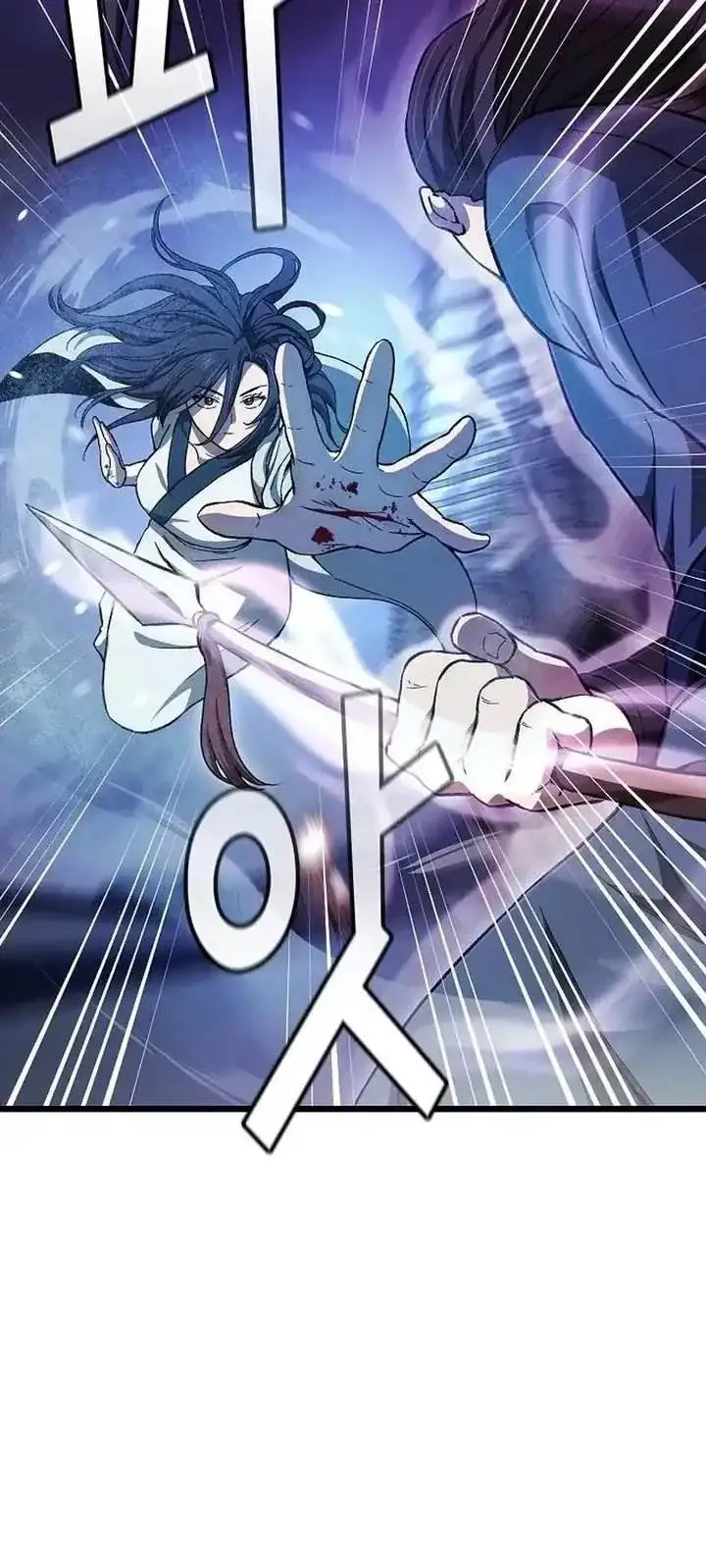 image-komik-whos-threatening-you-with-a-knife-to-make-you-a-heavenly-demon-chapter-27-30/46