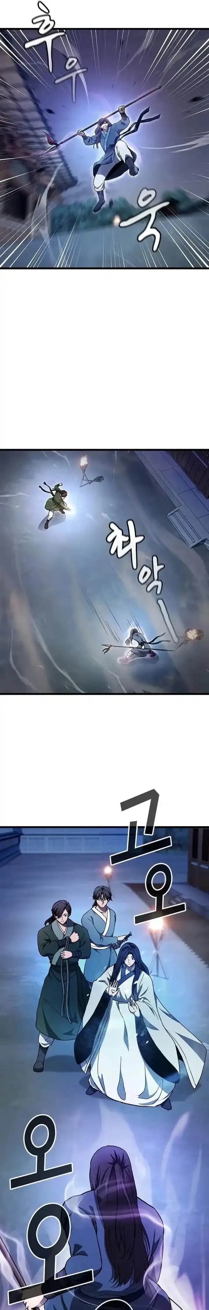 image-komik-whos-threatening-you-with-a-knife-to-make-you-a-heavenly-demon-chapter-27-34/46