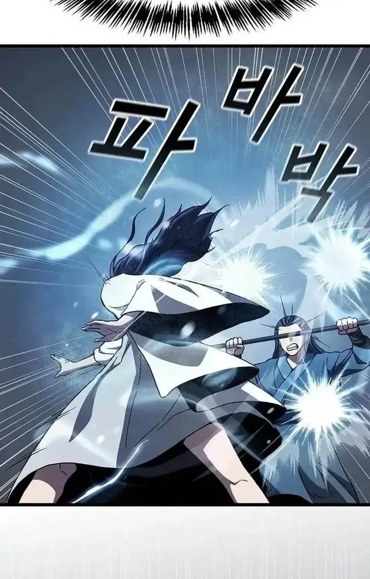image-komik-whos-threatening-you-with-a-knife-to-make-you-a-heavenly-demon-chapter-27-36/46