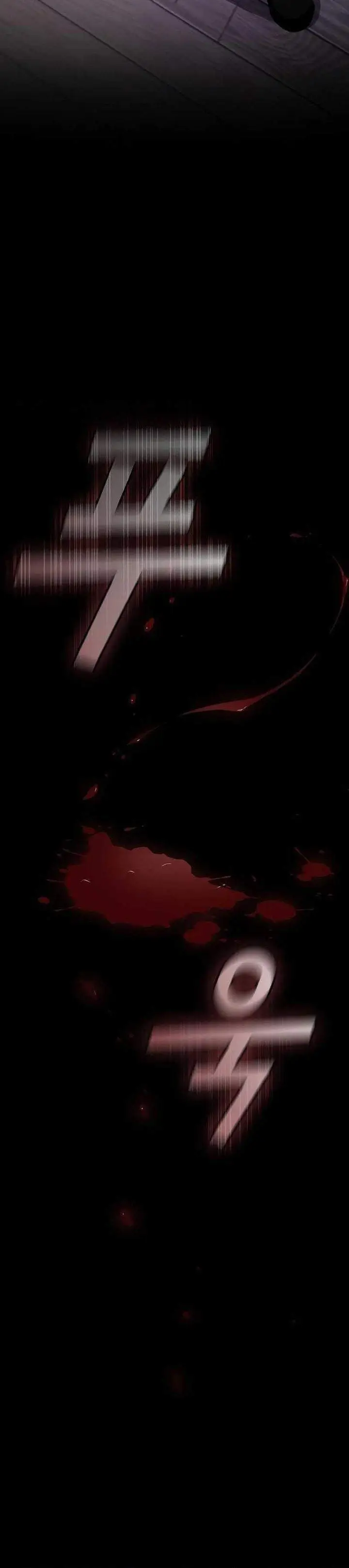 image-komik-whos-threatening-you-with-a-knife-to-make-you-a-heavenly-demon-chapter-31-15/39