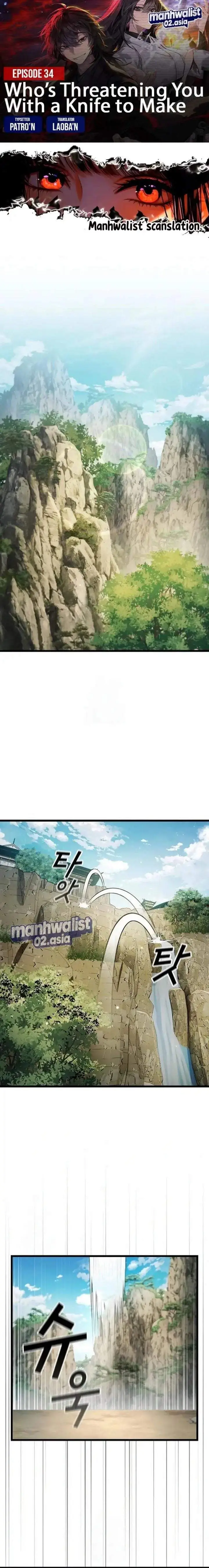 image-komik-whos-threatening-you-with-a-knife-to-make-you-a-heavenly-demon-chapter-34-0/23