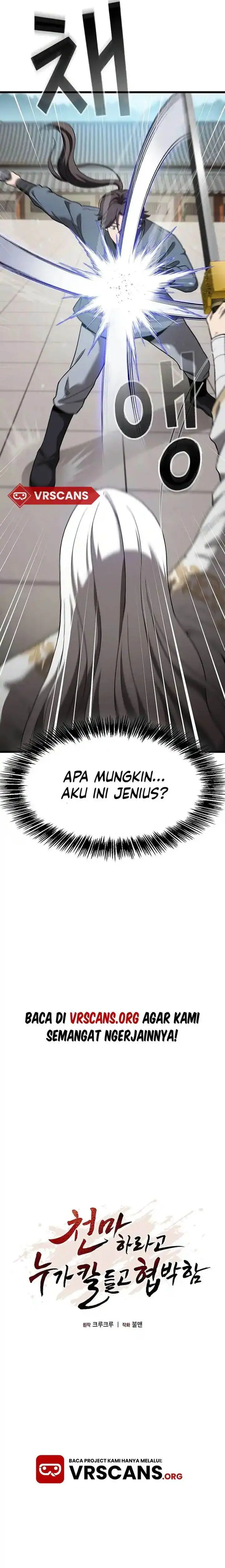 image-komik-whos-threatening-you-with-a-knife-to-make-you-a-heavenly-demon-chapter-4-2/15