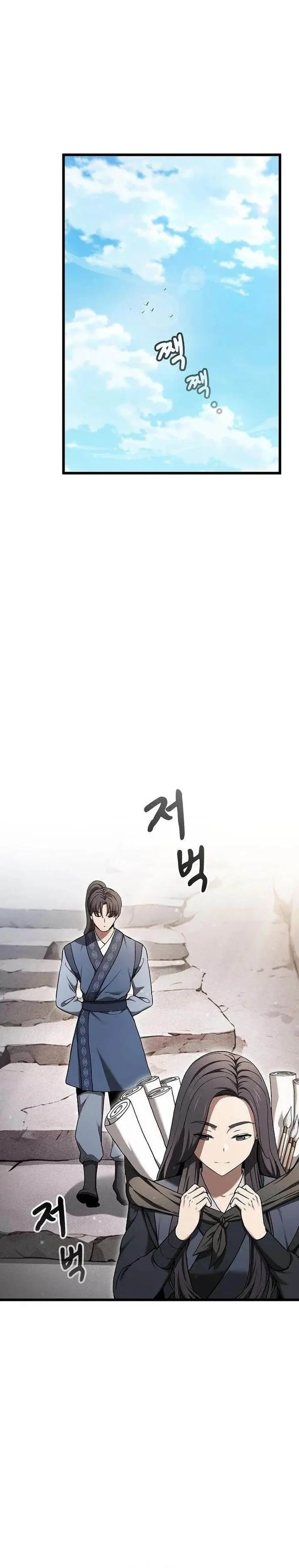 image-komik-whos-threatening-you-with-a-knife-to-make-you-a-heavenly-demon-chapter-8-0/38