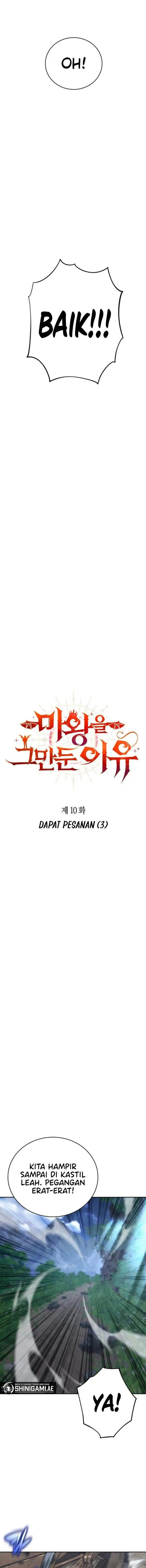 image-komik-why-i-quit-being-the-demon-king-chapter-10-3/18