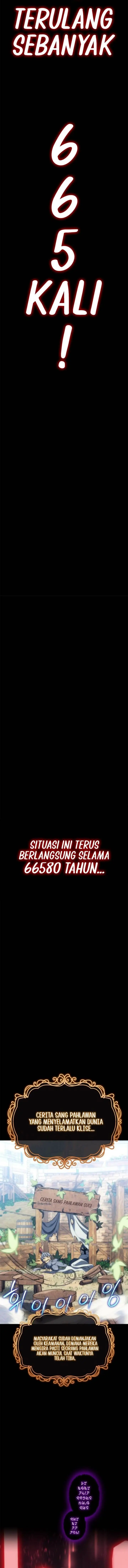 image-komik-why-i-quit-being-the-demon-king-chapter-2-5/26