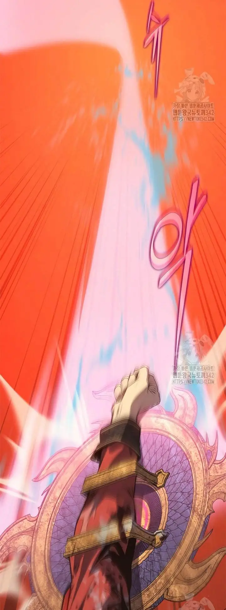 image-komik-why-i-quit-being-the-demon-king-chapter-31-40/44