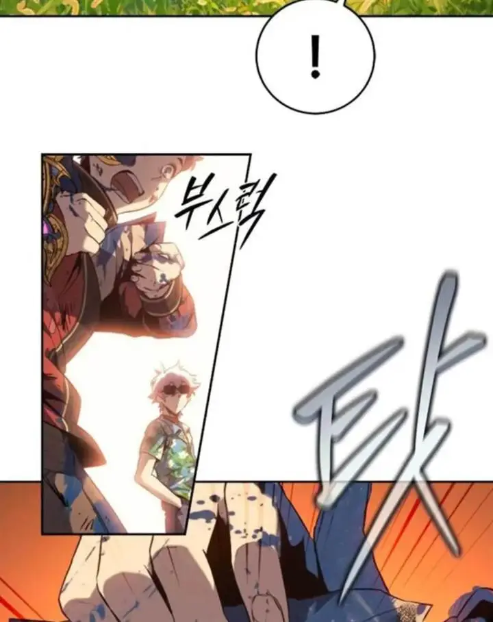 image-komik-why-i-quit-being-the-demon-king-chapter-32-53/127