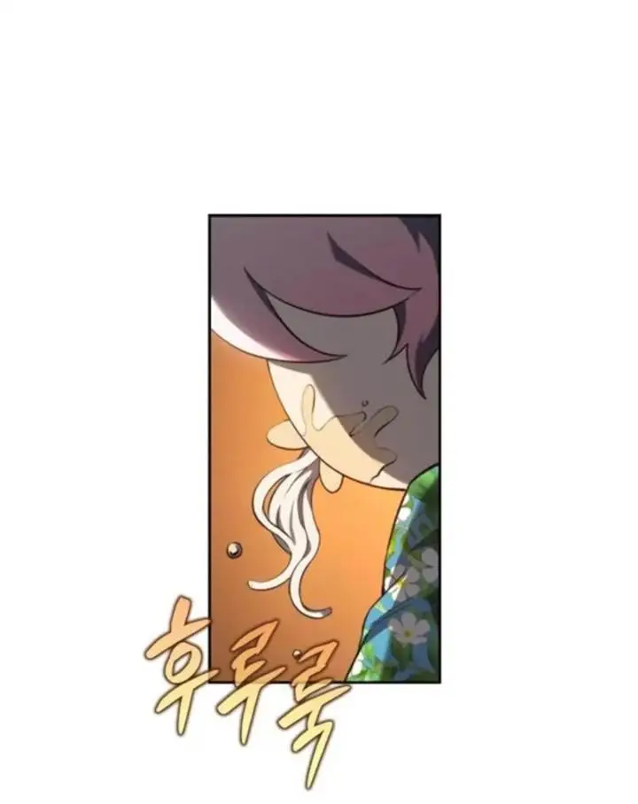 image-komik-why-i-quit-being-the-demon-king-chapter-32-79/127