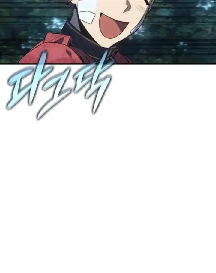 image-komik-why-i-quit-being-the-demon-king-chapter-33-79/150