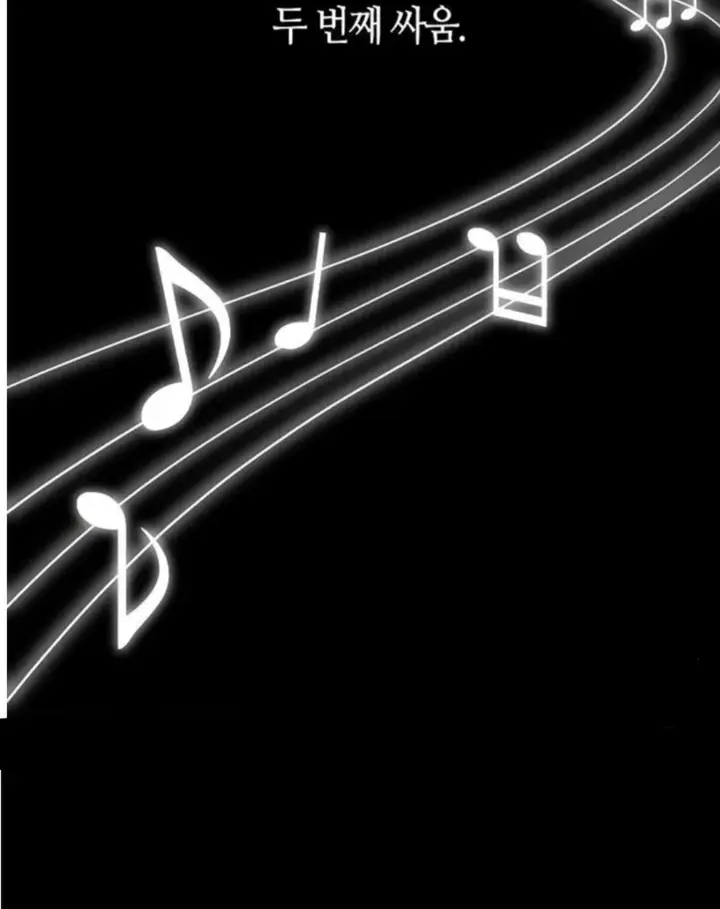 image-komik-why-i-quit-being-the-demon-king-chapter-34-12/127