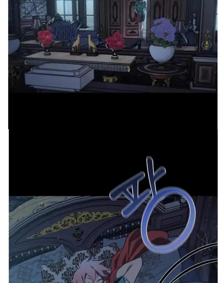 image-komik-why-i-quit-being-the-demon-king-chapter-35-85/111