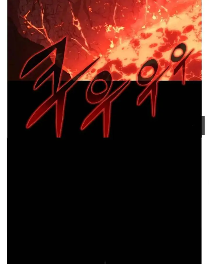 image-komik-why-i-quit-being-the-demon-king-chapter-36-17/121