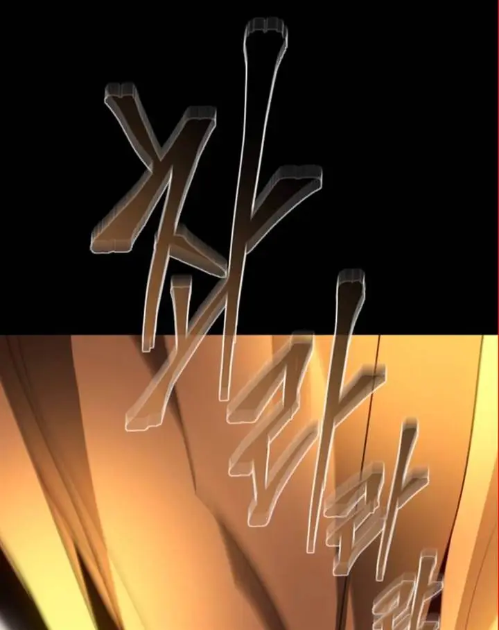 image-komik-why-i-quit-being-the-demon-king-chapter-39.2-5/99