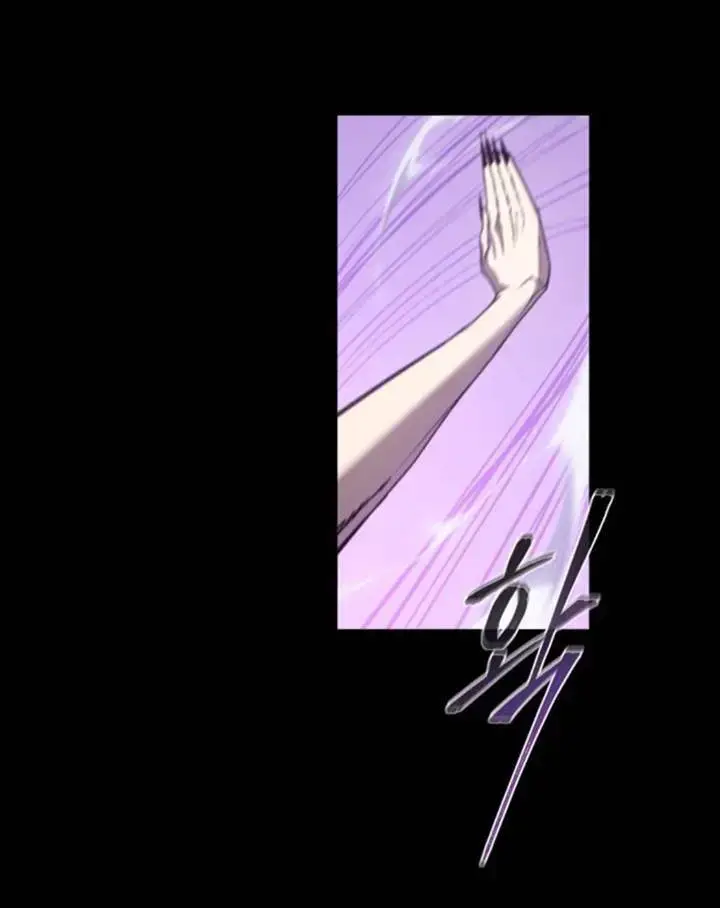image-komik-why-i-quit-being-the-demon-king-chapter-40-19/164