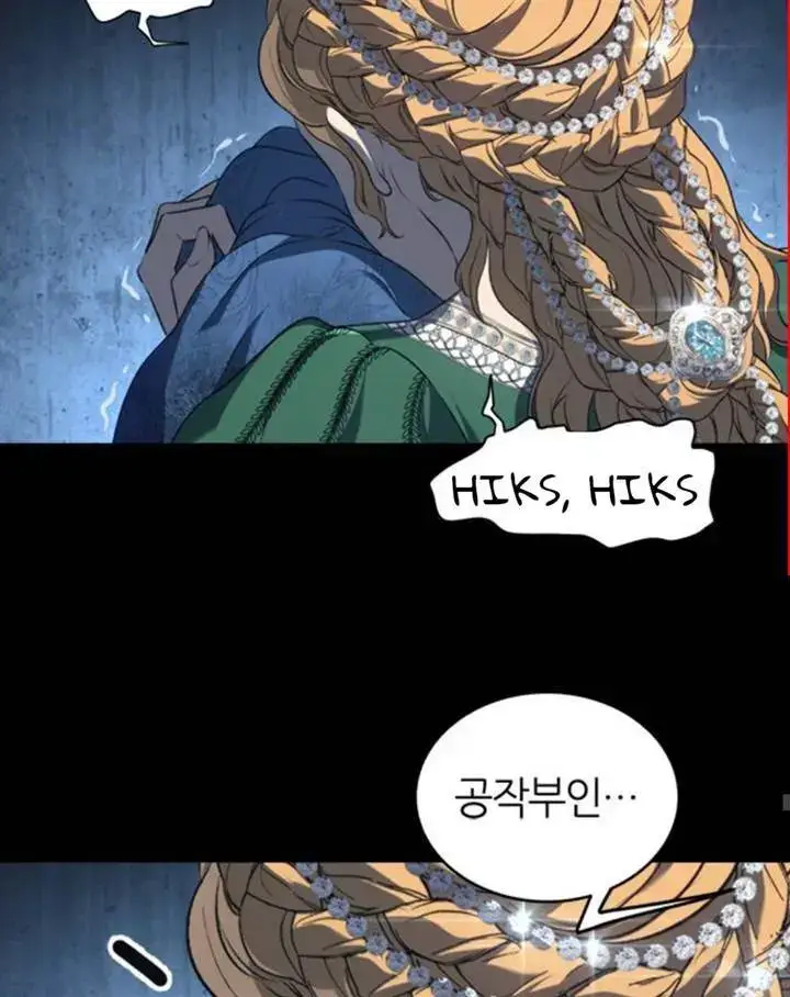 image-komik-why-i-quit-being-the-demon-king-chapter-41-25/169