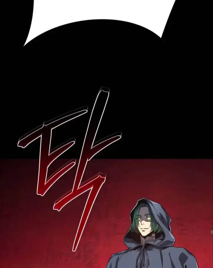 image-komik-why-i-quit-being-the-demon-king-chapter-41-57/169