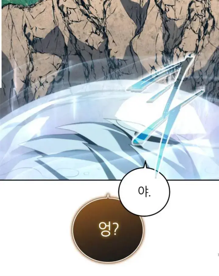 image-komik-why-i-quit-being-the-demon-king-chapter-41-127/169