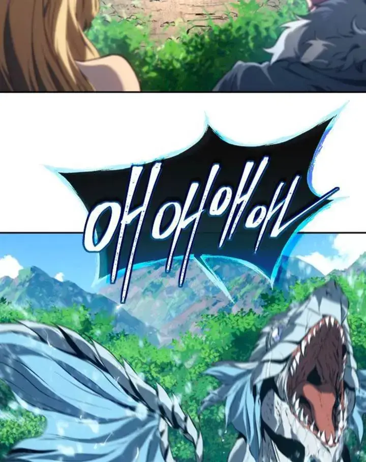 image-komik-why-i-quit-being-the-demon-king-chapter-41-157/169