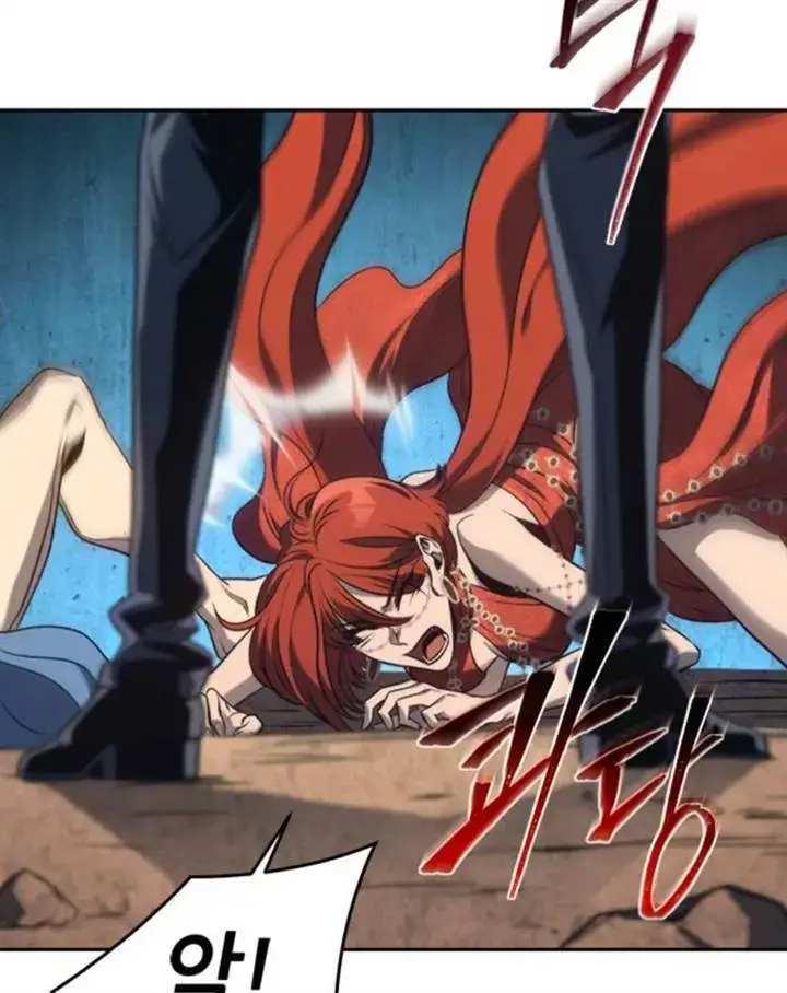 image-komik-why-i-quit-being-the-demon-king-chapter-43-104/113