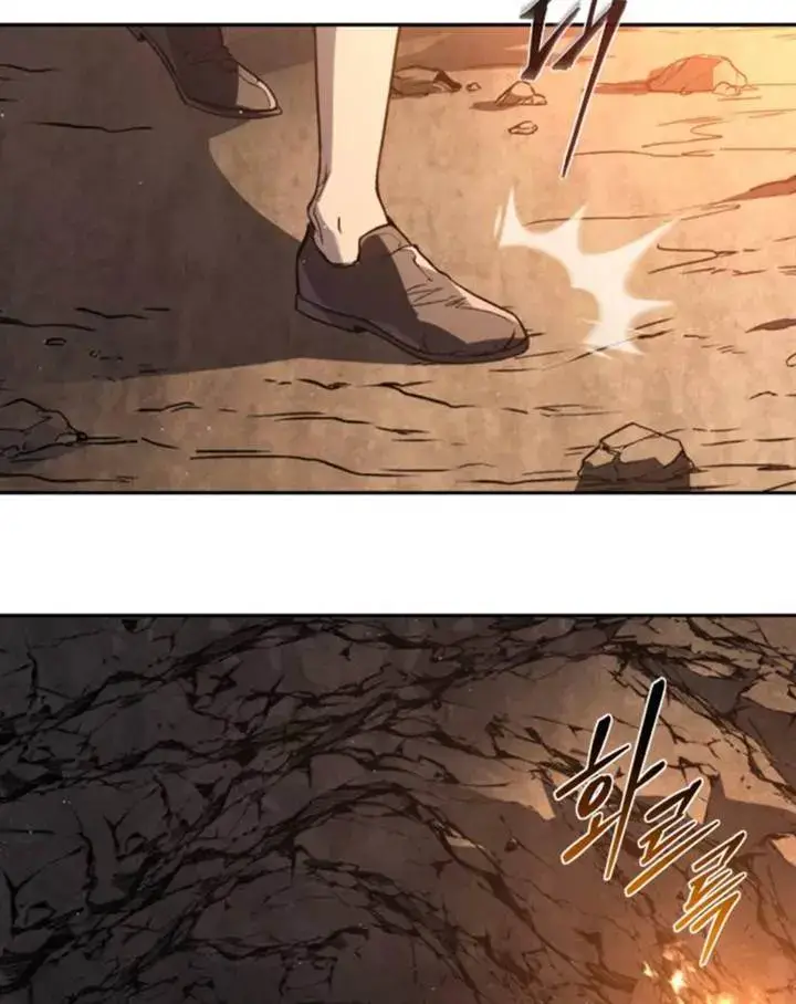 image-komik-why-i-quit-being-the-demon-king-chapter-44-64/128