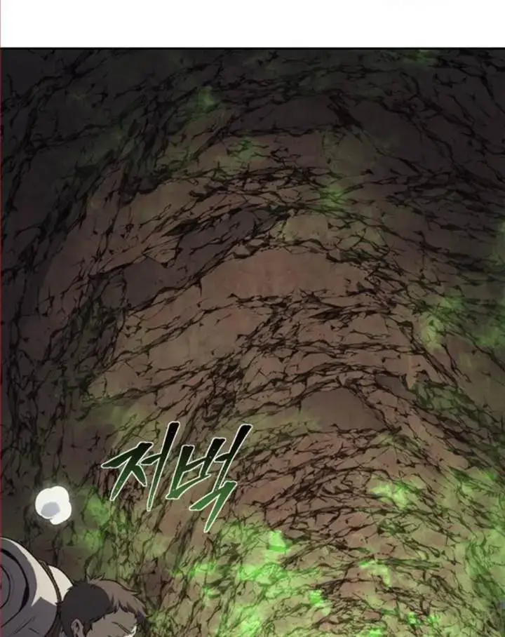 image-komik-why-i-quit-being-the-demon-king-chapter-45-78/124