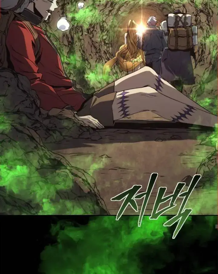 image-komik-why-i-quit-being-the-demon-king-chapter-45-79/124
