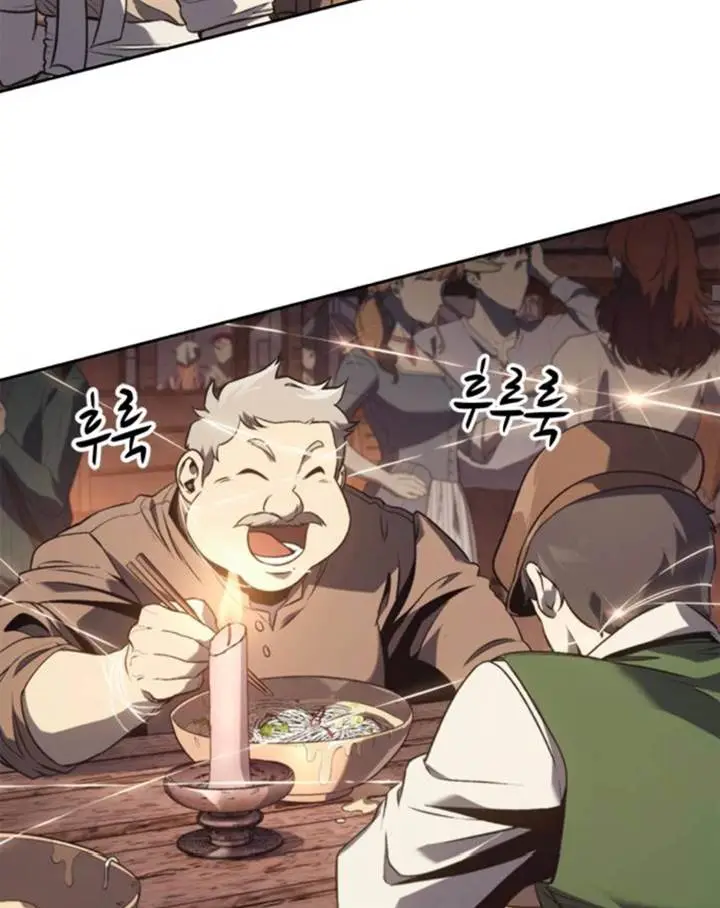 image-komik-why-i-quit-being-the-demon-king-chapter-49-45/131