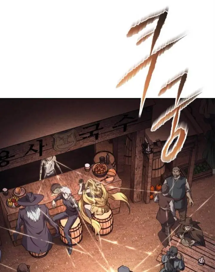 image-komik-why-i-quit-being-the-demon-king-chapter-49-47/131