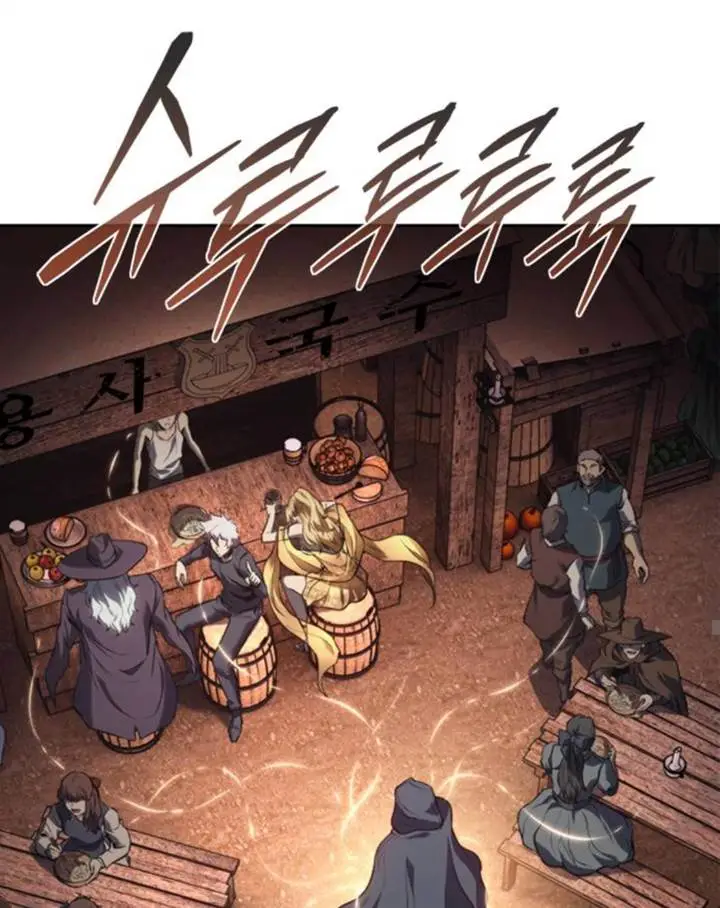 image-komik-why-i-quit-being-the-demon-king-chapter-49-54/131