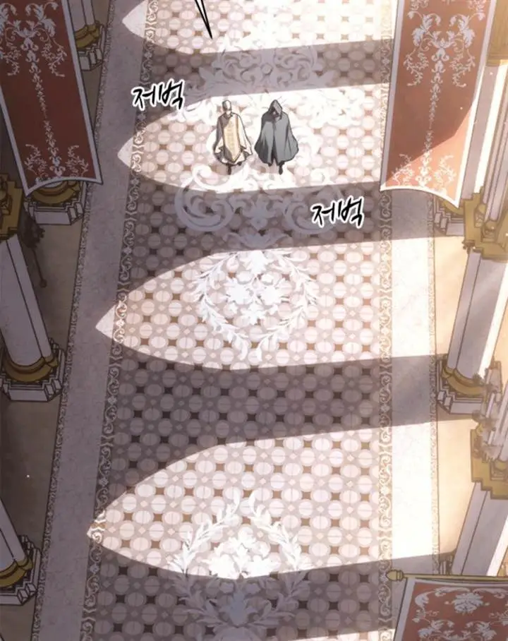 image-komik-why-i-quit-being-the-demon-king-chapter-52-2/157